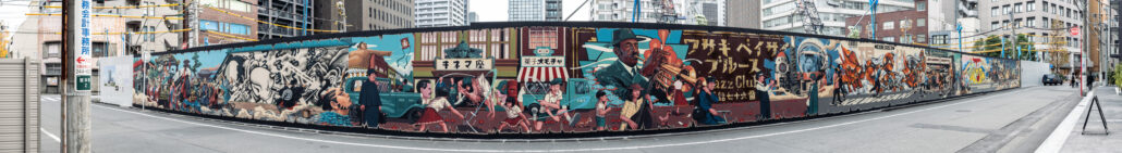 Kawasaki Art Project~KMAP~