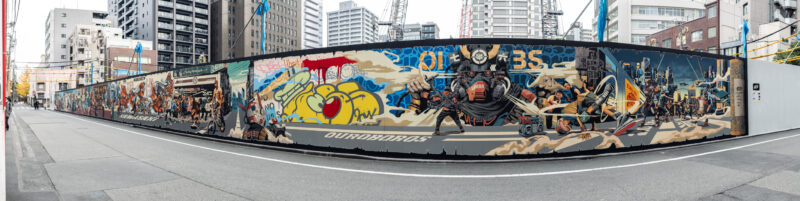 Kawasaki Art Project~KMAP~