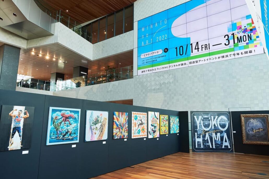 芸術交差展〜ミナトノアート〜