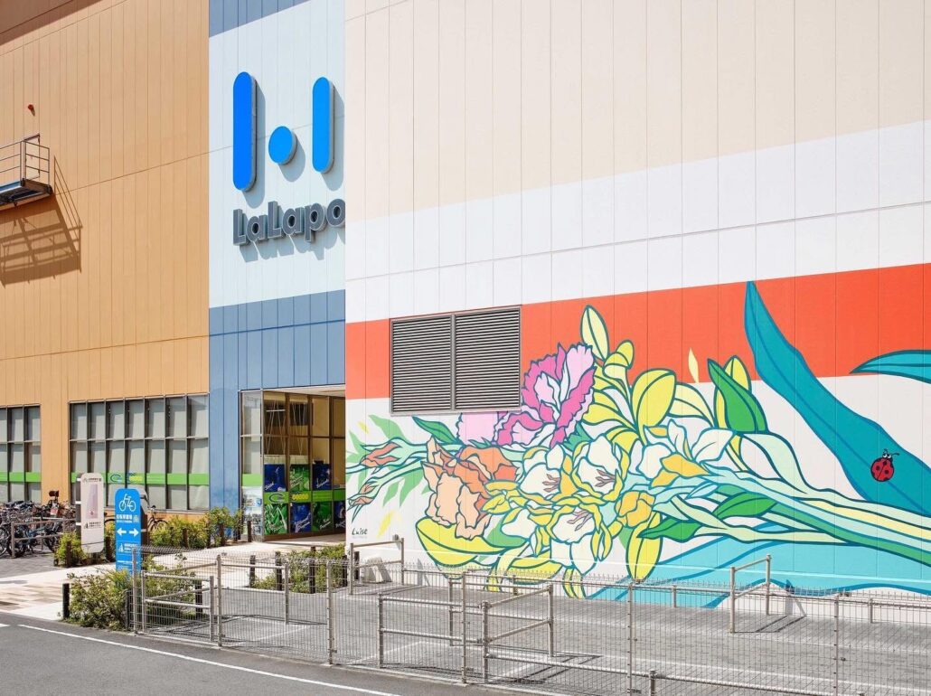 ららぽーとMURAL ART